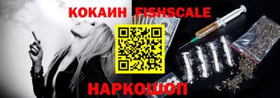таблы Азнакаево