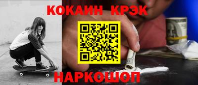 таблы Азнакаево
