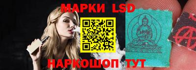 кокаин перу Абинск