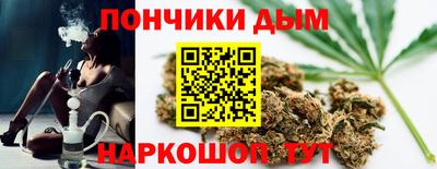 таблы Азнакаево