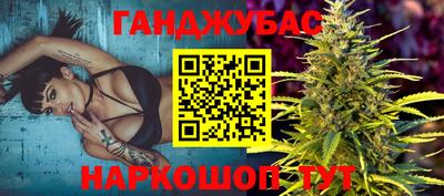 альфа пвп Абакан