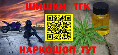таблы Азнакаево