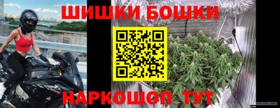 таблы Азнакаево