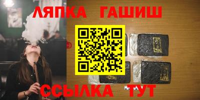 таблы Азнакаево