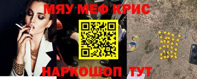 кокаин перу Абинск
