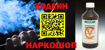 таблы Азнакаево