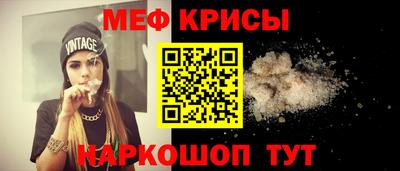 таблы Азнакаево
